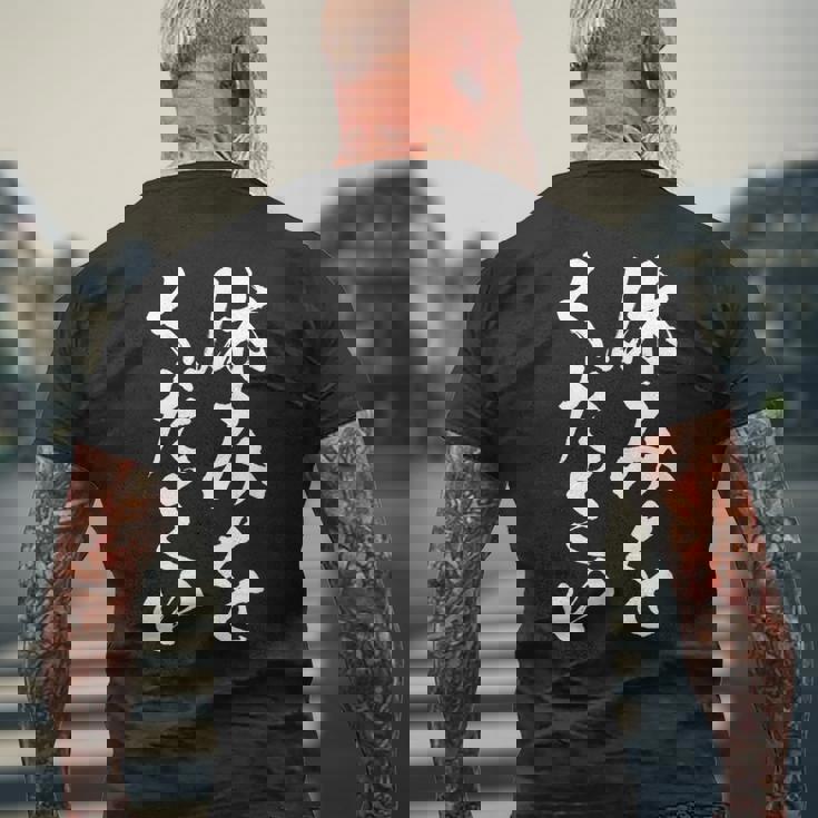 【休みをください】文字 面白い ネタ 文字入り おもしろ 笑える ギャグ ウケ狙い お笑い ユーモア ふざけ 遊び心 メンズTシャツ バックプリント 高齢者への贈り物