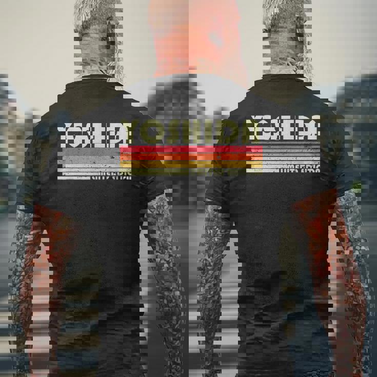 【吉田 芳田 よしだ】名前 名字 家族お揃い ギャグ ネタ ウケ狙い 贈り物 ギフト 面白い おもしろ メンズTシャツ バックプリント 高齢者への贈り物