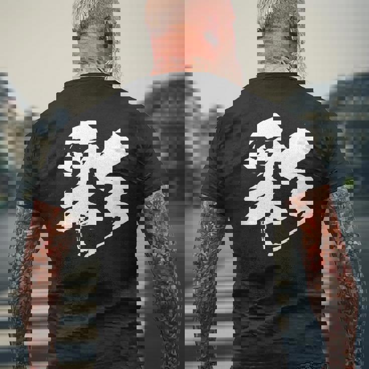 【彩】一文字 漢字 日本語 毛筆 書道 筆文字 言葉 和柄 日本 かっこいい お土産 海外 おもしろ 面白い 文字入り メンズTシャツ バックプリント 高齢者への贈り物