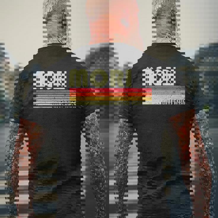 【森 毛利 もうり】名前 名字 家族お揃い ギャグ ネタ ウケ狙い 贈り物 ギフト 面白い おもしろ メンズTシャツ バックプリント 高齢者への贈り物