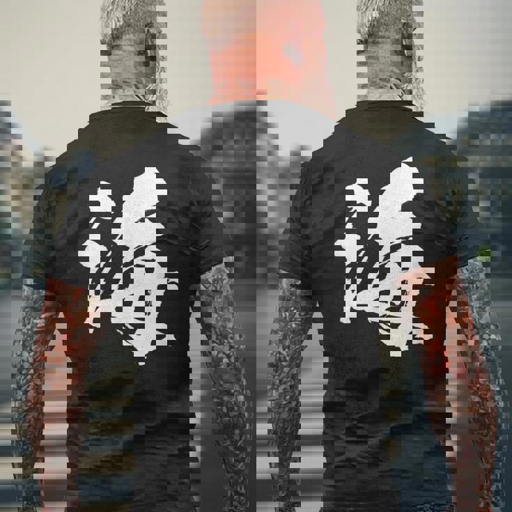 【海】一文字 漢字 日本語 毛筆 書道 筆文字 言葉 和柄 日本 かっこいい お土産 海外 おもしろ 面白い 文字入り メンズTシャツ バックプリント 高齢者への贈り物