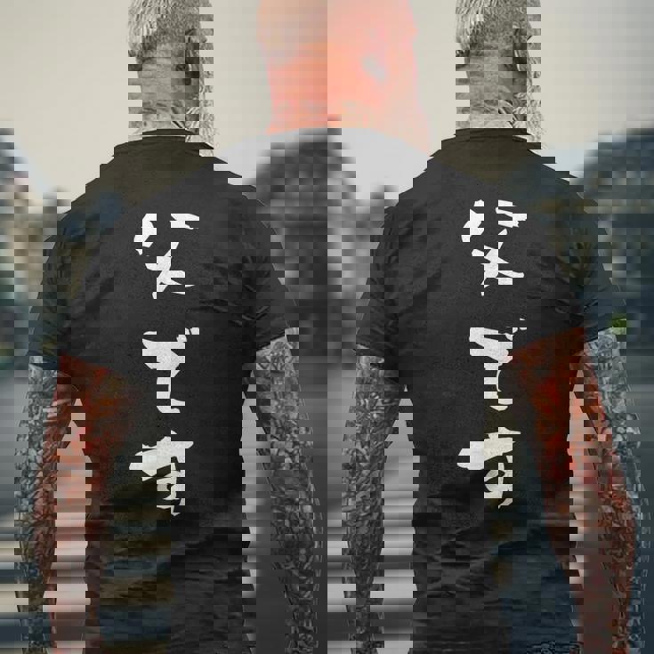 【父です】父親 お父さん 面白い 文字入り ギャグ ネタ ウケ狙い 笑える 笑いが取れる おもしろ 父の日 誕生日 メンズTシャツ バックプリント 高齢者への贈り物