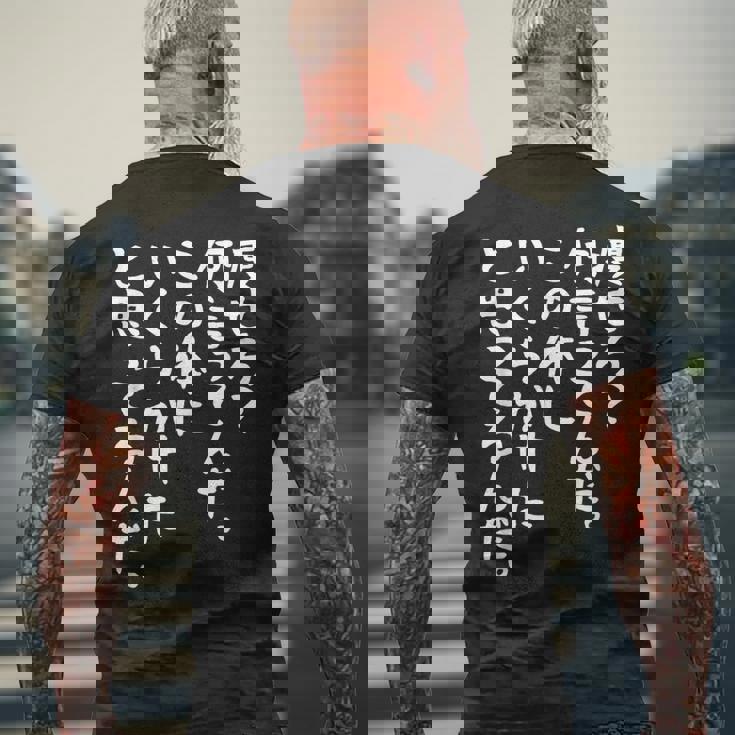 メンズ 半袖 【痩せろ何言ってんだ。この体にいくらかけたと思ってるんだ。】ギャグ ネタ ウケ狙い 贈り物 ギフト おもしろ ブラック メンズTシャツ バックプリント 高齢者への贈り物