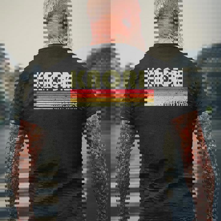 【香織 かおり】名前 名字 家族お揃い ギャグ ネタ ウケ狙い 贈り物 ギフト 面白い おもしろ メンズTシャツ バックプリント 高齢者への贈り物