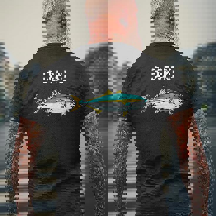 【鰤】ぶり 魚へん 寿司ネタ 鮨 漢字 文字 日本のお土産 ウケ狙い 贈り物 ギフト 面白い おもしろ メンズTシャツ バックプリント 高齢者への贈り物