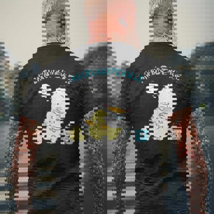 あひるのペックル リトルペックル メンズTシャツ バックプリント 高齢者への贈り物