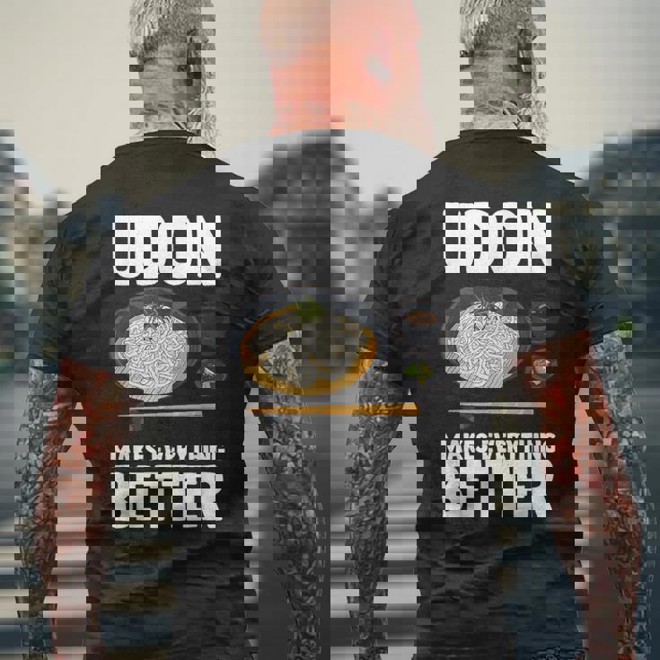 うどん 麺 和食 おもしろ メンズTシャツ バックプリント 高齢者への贈り物