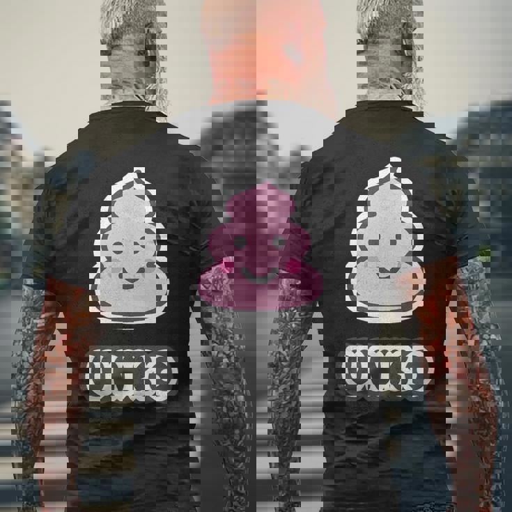 うんこ くん【Unko】うんち ポップ ゆるくて かわいい キャラクター イラスト メンズTシャツ バックプリント 高齢者への贈り物