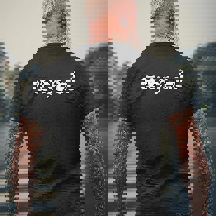 ええやん！ 大阪 万博 ネタ 文字入り 夏休み グッズ 誕生日 母の日 父の日 ジョーク パーティー 二次会 関西弁 メンズTシャツ バックプリント 高齢者への贈り物