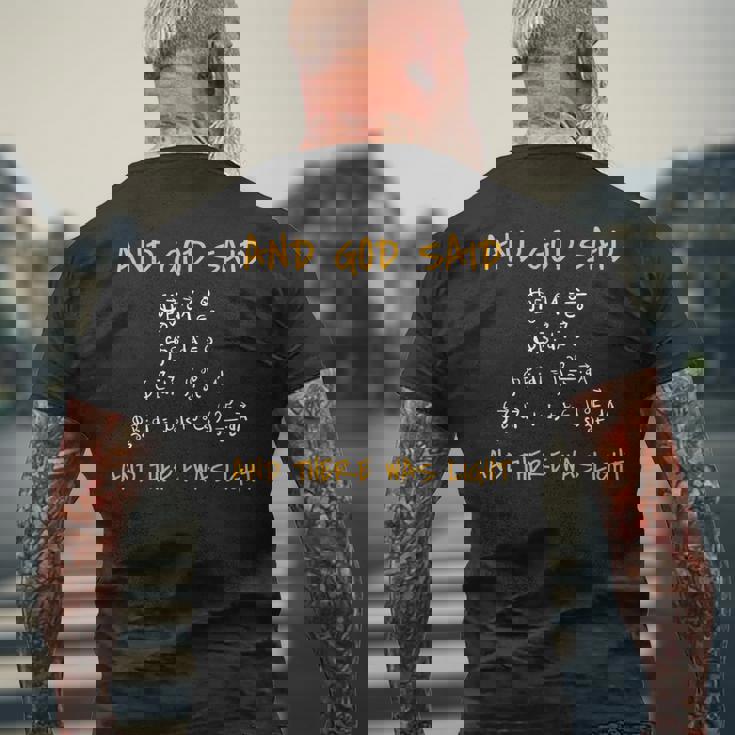 おかしなマクスウェルシェンの方程式医師。 メンズTシャツ バックプリント 高齢者への贈り物