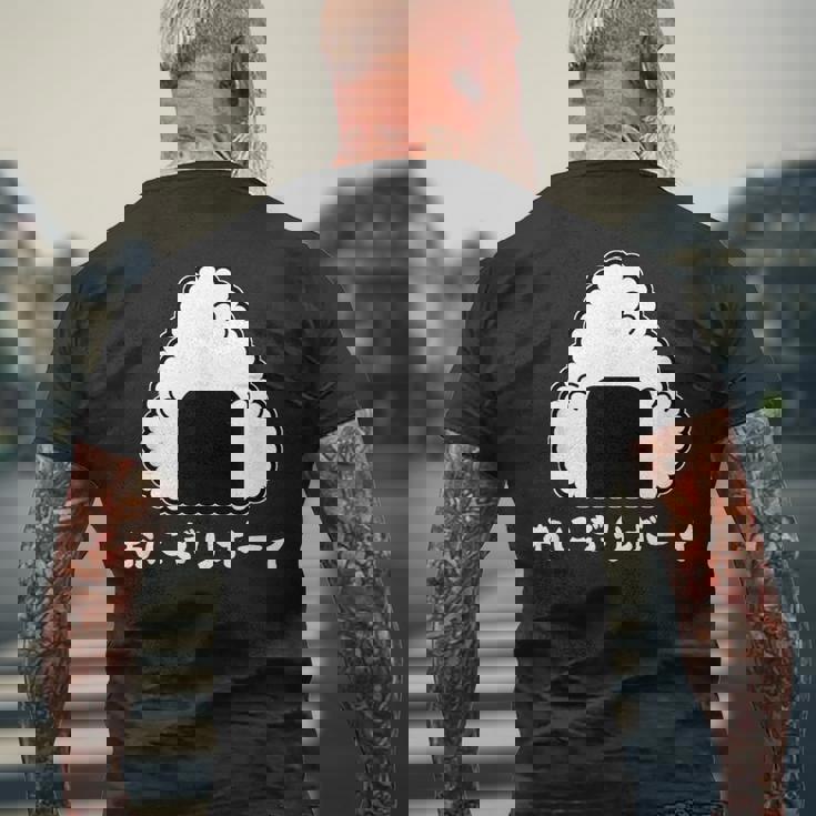 おにぎりボーイ メンズTシャツ バックプリント 高齢者への贈り物