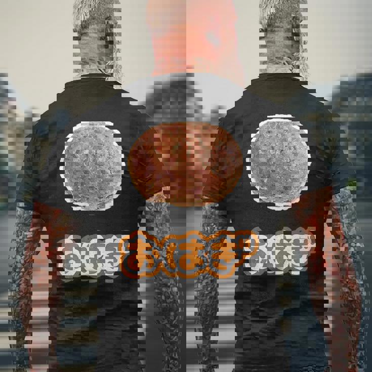 おはぎ（デリシャス スイーツ）和菓子【変なtシャツ屋さん】ポップ かわいい 面白い イラスト デザイン メンズTシャツ バックプリント 高齢者への贈り物