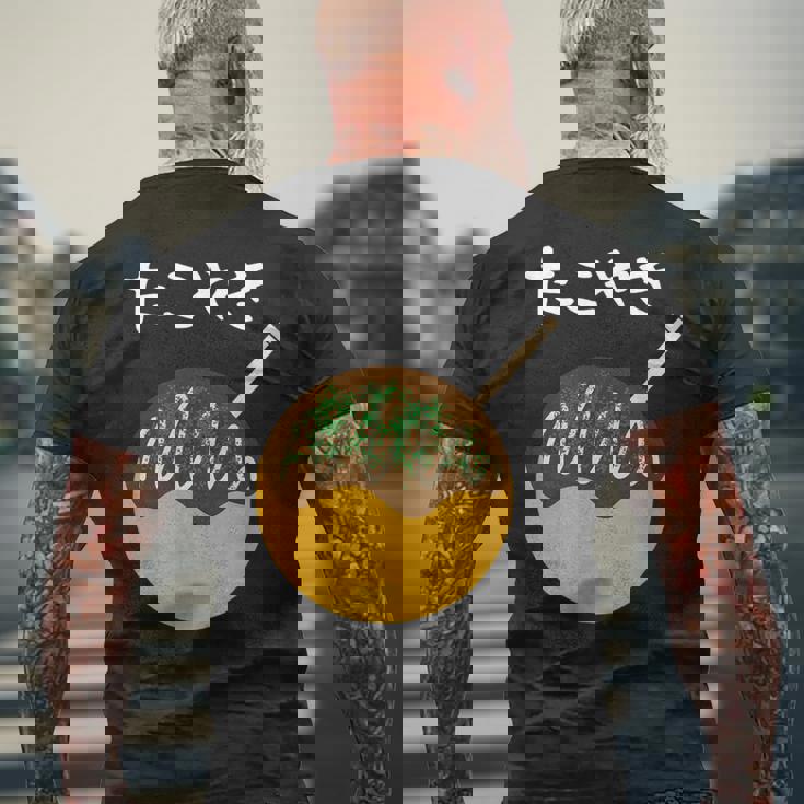 おもしろtシャツ【たこやき】かわいい 日本のお土産 ギャグ ネタ ウケ狙い 贈り物 ギフト メンズTシャツ バックプリント 高齢者への贈り物