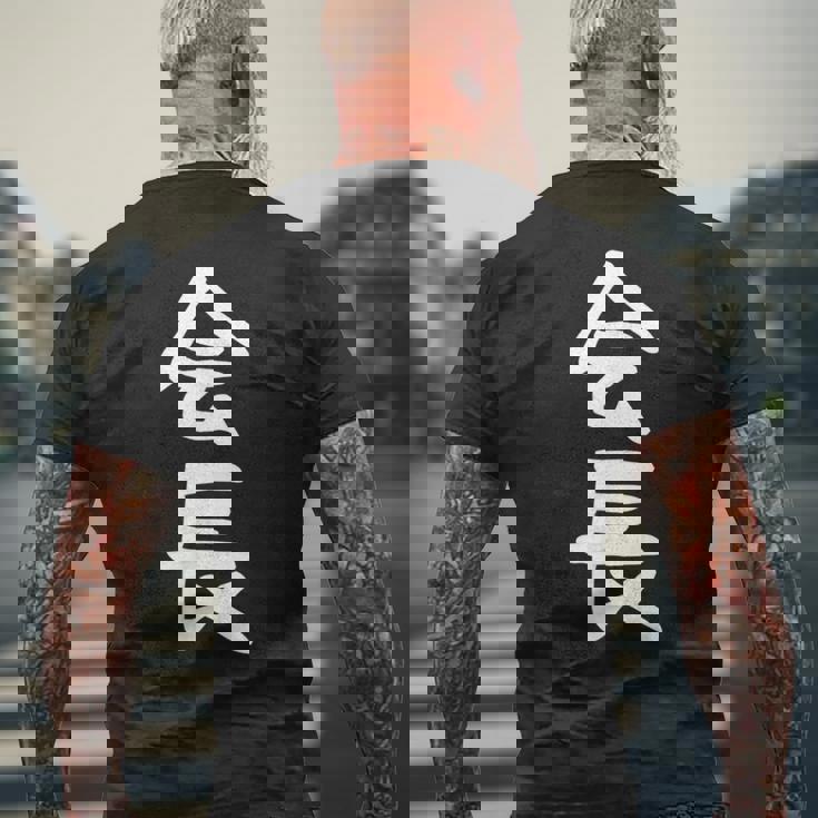 おもしろtシャツ【会長】ギャグ ネタ ウケ狙い 贈り物 ギフト メンズTシャツ バックプリント 高齢者への贈り物