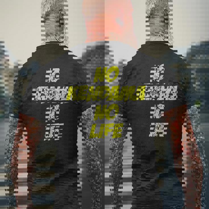 おもしろけん玉 「No Kendama No Life」 メンズTシャツ バックプリント 高齢者への贈り物