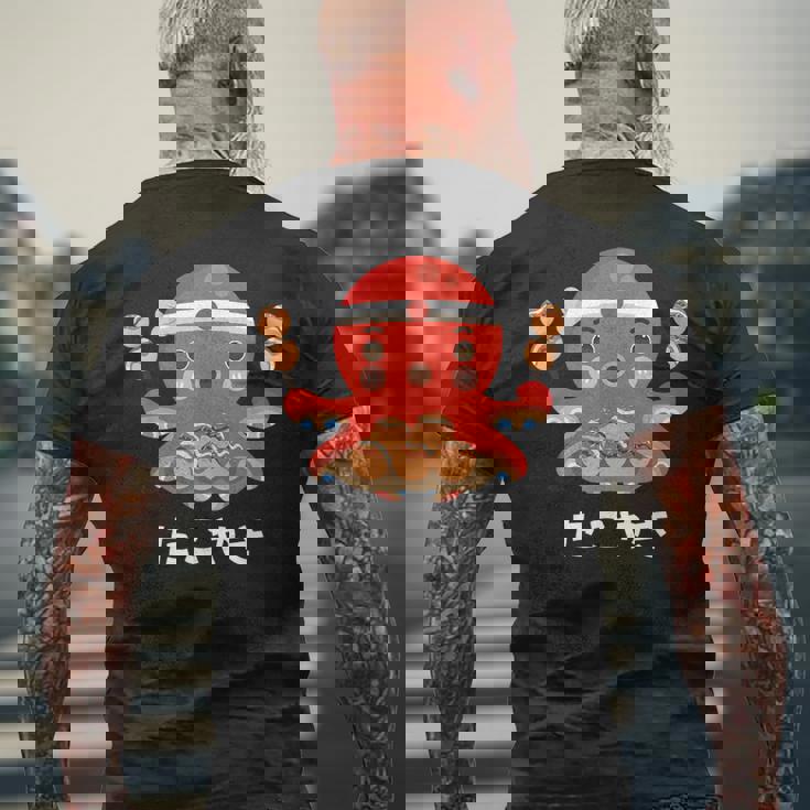 おもしろたこ焼き 和 大阪 日本 食品 ひらがな レターティー メンズTシャツ バックプリント 高齢者への贈り物