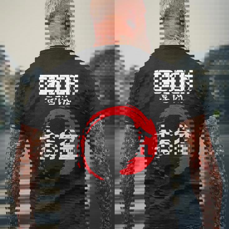 お盆 お盆 日本 祖先 日本 仏教 メンズTシャツ バックプリント 高齢者への贈り物