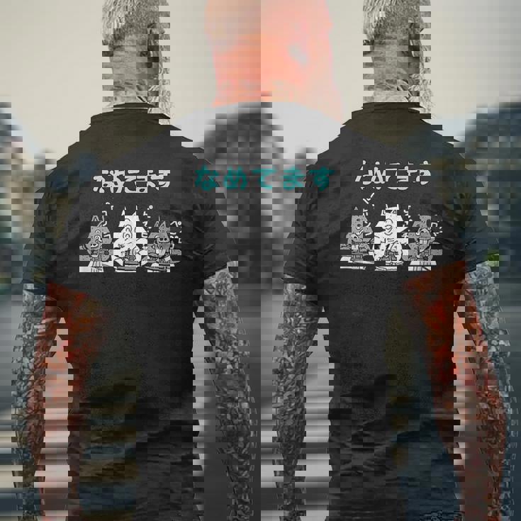 かいけつゾロリtシャツ大さくせん 「なめてます」① メンズTシャツ バックプリント 高齢者への贈り物