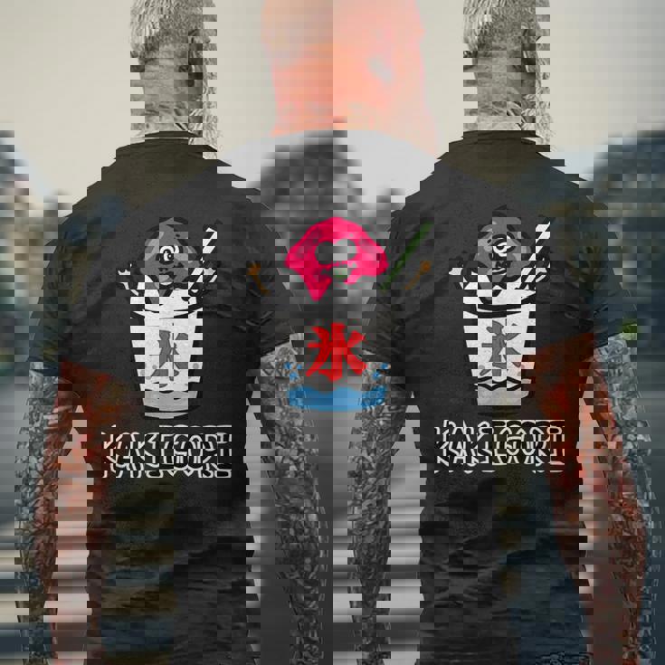 かき氷さんいちご メンズTシャツ バックプリント 高齢者への贈り物