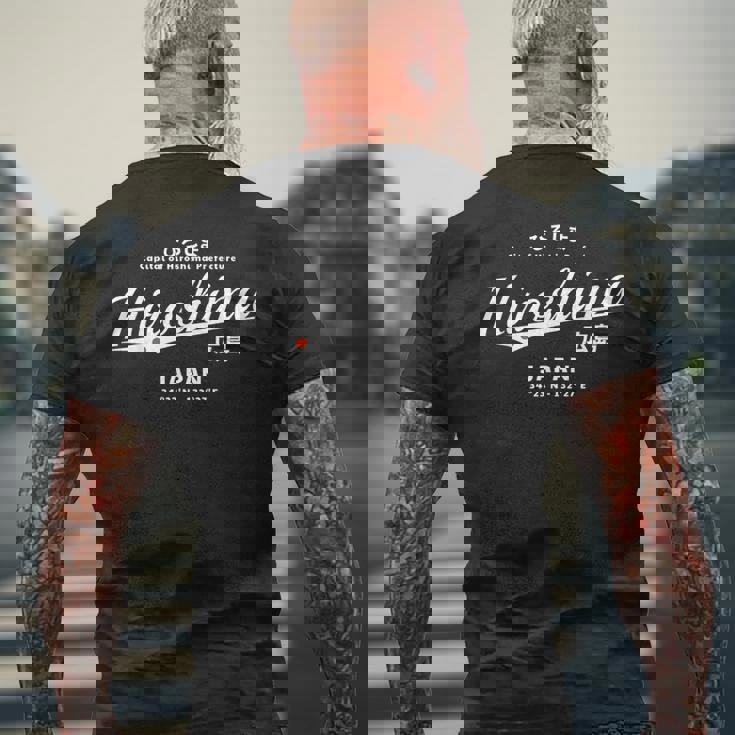 かっこいい ヴィンテージ ジャパン 広島 旅行 お土産 ギフト メンズTシャツ バックプリント 高齢者への贈り物