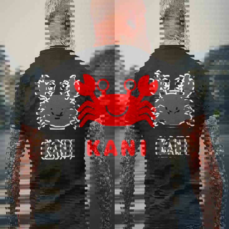 かに 蟹【どうぶつフレンズ】水族館 海の生き物 ゆるくて かわいい 動物 イラスト メンズTシャツ バックプリント 高齢者への贈り物