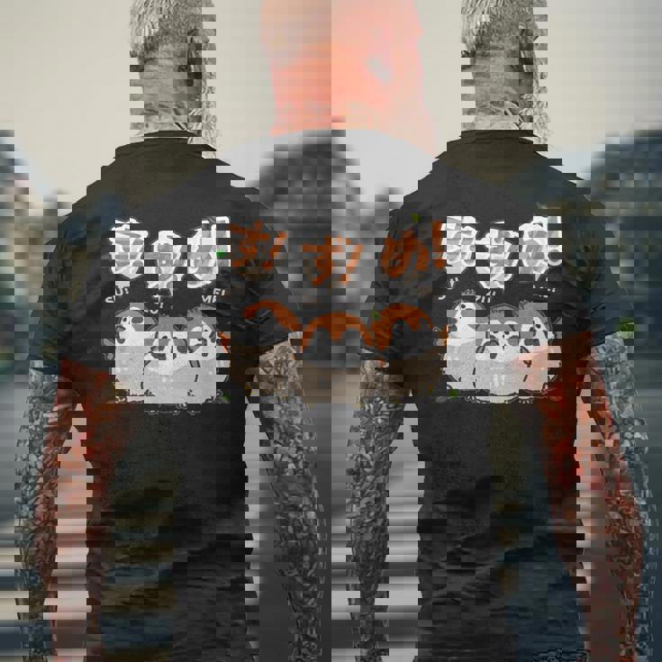 かわいい すずめ ユニークイラスト イラスト 丸い 日本の鳥 【Sparrow】 メンズTシャツ バックプリント 高齢者への贈り物