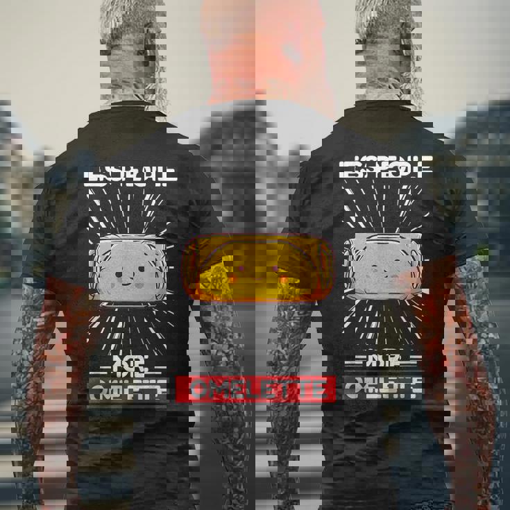 かわいい カワイイ オムレツ 少ない人 もっとオムレツ メンズTシャツ バックプリント 高齢者への贈り物