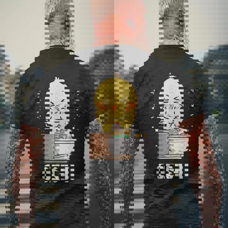 かわいい かわいい チキン 食べる ラーメン 麺 かわいい 美学 メンズTシャツ バックプリント 高齢者への贈り物