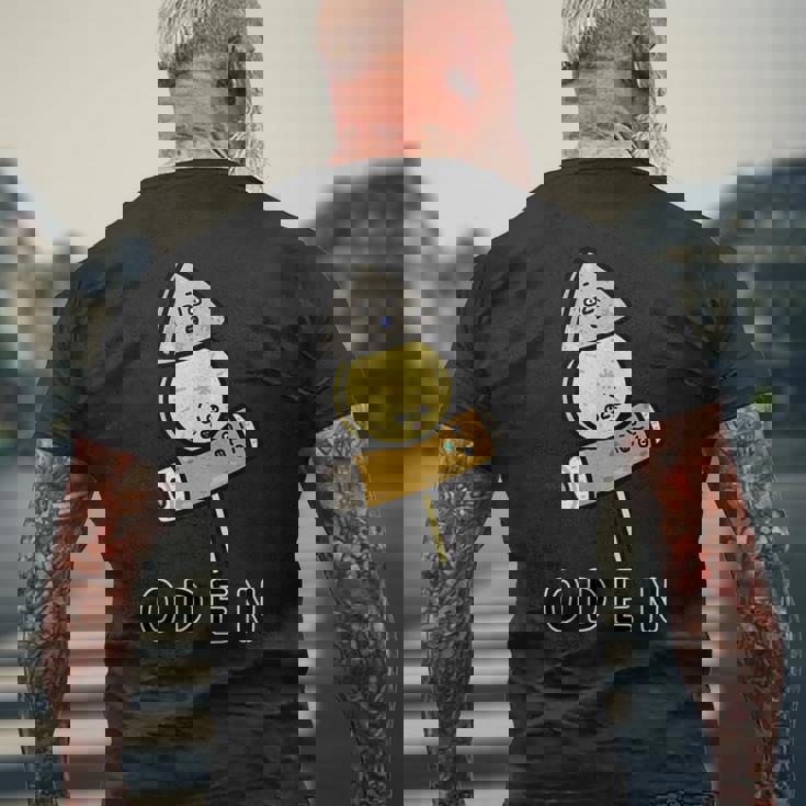 かわいいおでんさん メンズTシャツ バックプリント 高齢者への贈り物