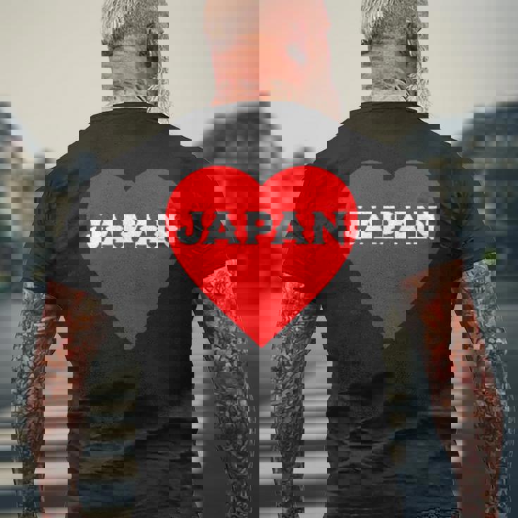 かわいい日本の国旗 ハートjapan 日本応援 ワンポイント メンズTシャツ バックプリント 高齢者への贈り物