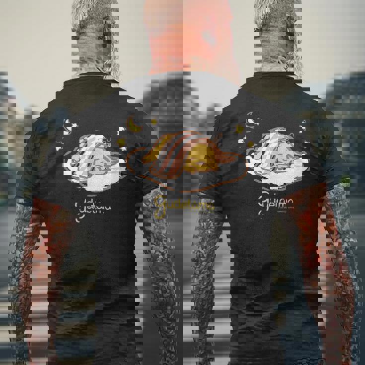 ぐでたま おやすみ メンズTシャツ バックプリント 高齢者への贈り物