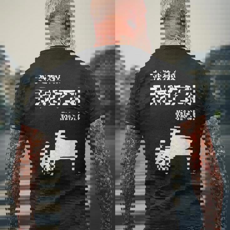 これを着れば天才ピアニスト間違いなし！ ピアノ クラシック音楽 ジャズ音楽 ピアノ好き 願掛け ゲン担ぎ メンズTシャツ バックプリント 高齢者への贈り物