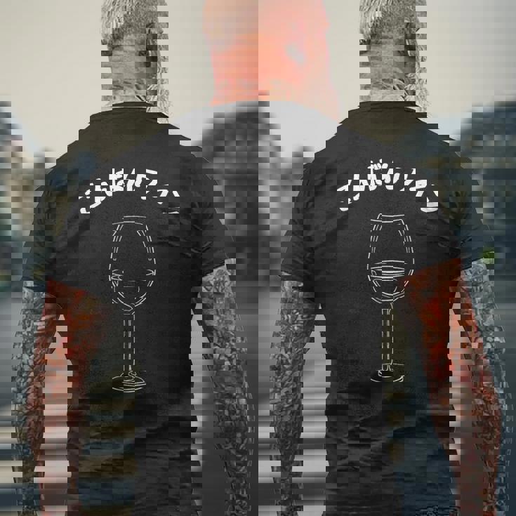 こんばんワイン ダジャレ好き ギャグ ネタ オヤジギャグ ワイン好き ワイン 愛好家 酒好き ダジャレ メンズTシャツ バックプリント 高齢者への贈り物