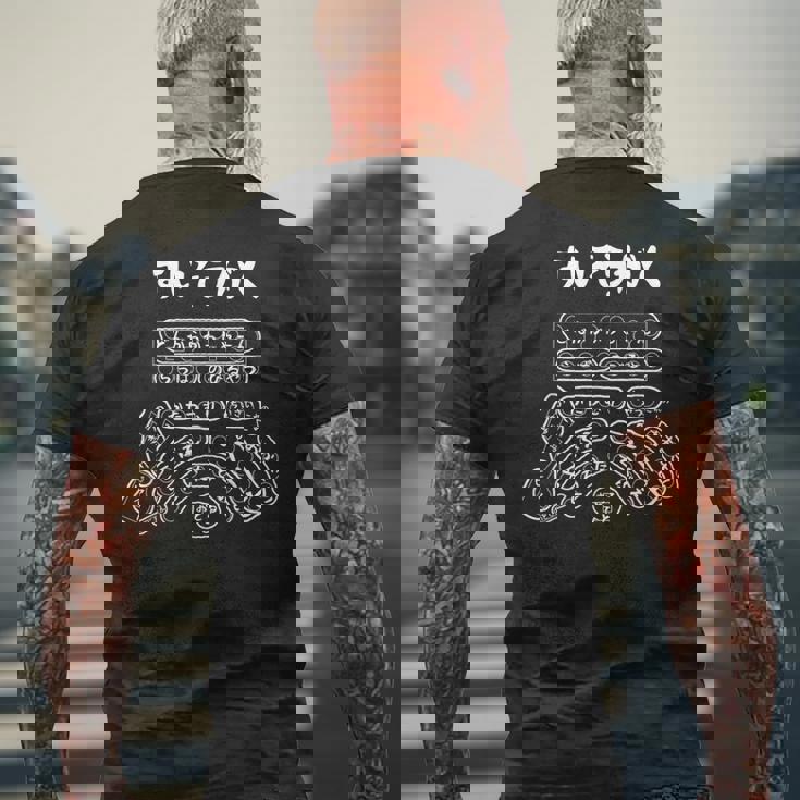 すいそうがく おもしろ ユーモア ジョーク モノクロ 文字 パロディ ネタ ひらがな 部活 吹奏楽 メンズTシャツ バックプリント 高齢者への贈り物