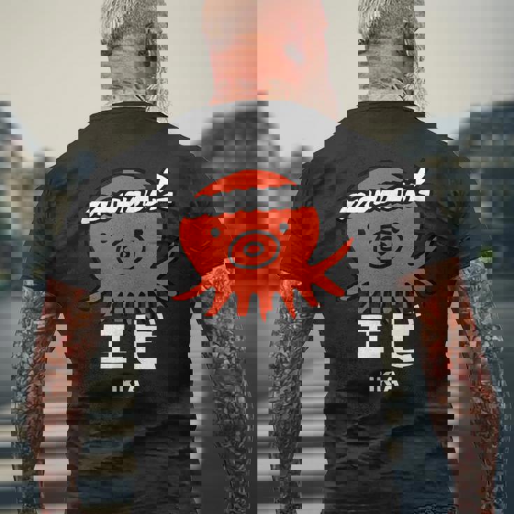 たこ たこ焼き エビ イカ 海洋生物 矛盾 おもしろ イラスト かわいい 面白い ネタ 画像 メンズTシャツ バックプリント 高齢者への贈り物