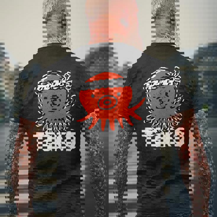 たこ たこ焼き 蛸 Tako タコ イラスト おもしろ かわいい 簡単 かっこいい 剥がれ風 デザイン メンズTシャツ バックプリント 高齢者への贈り物