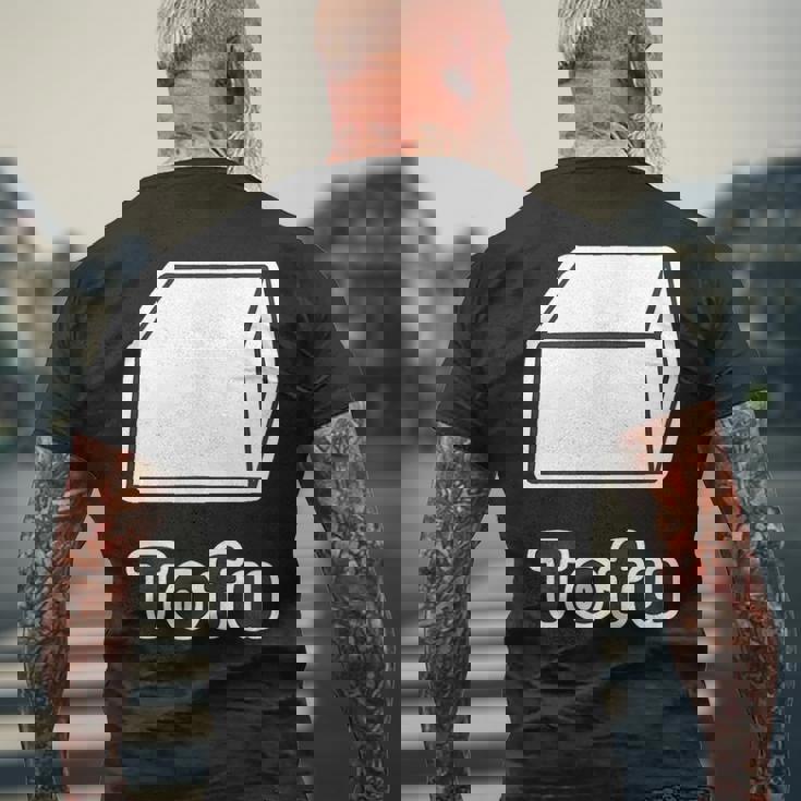 とうふ Tofu（豆腐）【Gohan ごはんタイム】ゆるくて かわいい 面白い イラスト メンズTシャツ バックプリント 高齢者への贈り物