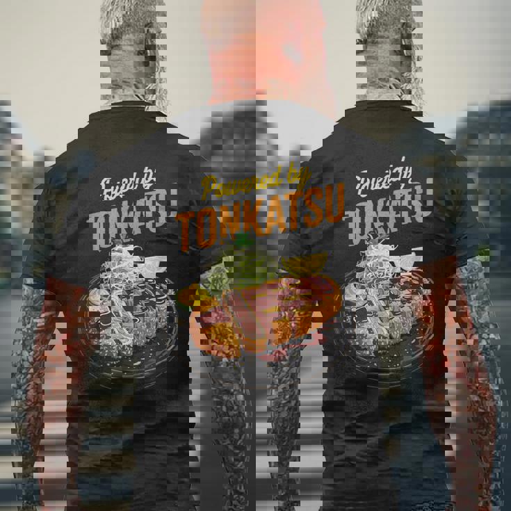 とんかつ かわいい 日本のとんかつ 日本 アニメ オタク お土産 メンズTシャツ バックプリント 高齢者への贈り物