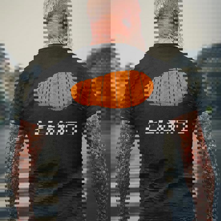 とんかつ 国産豚カツ メンズTシャツ バックプリント 高齢者への贈り物