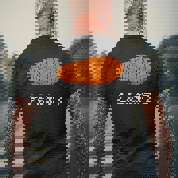 とんかつ 国産豚カツレ メンズTシャツ バックプリント 高齢者への贈り物