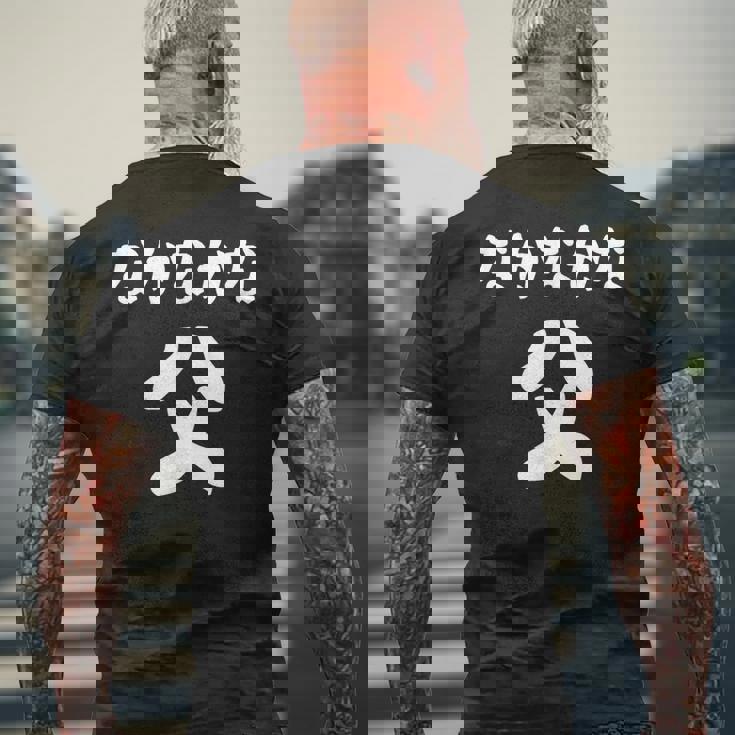 なかなかな父 感謝のプレゼント 父の日ギフト 父の日プレゼント 面白い ネタ メンズTシャツ バックプリント 高齢者への贈り物