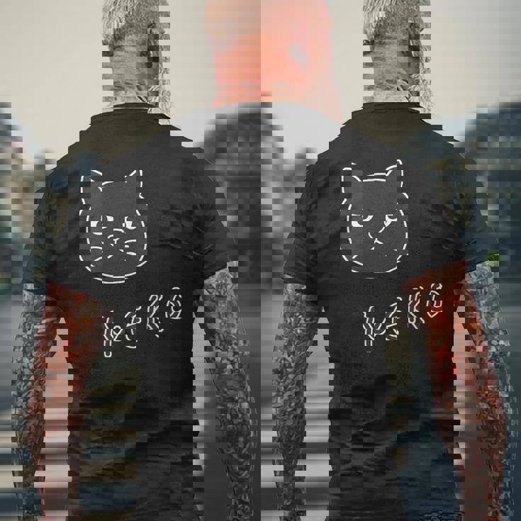 ねこさん『ふぇいす』黒猫【どうぶつフレンズ】フキゲンネコ 猫 動物 イラスト メンズTシャツ バックプリント 高齢者への贈り物