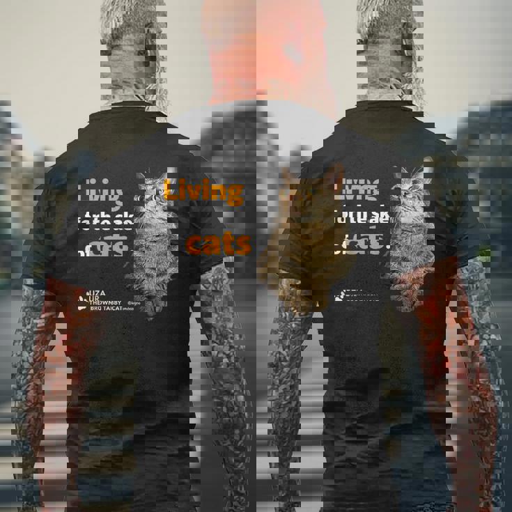 ねこのために生きてる 猫 かわいい キジトラ猫 Cat メンズTシャツ バックプリント 高齢者への贈り物