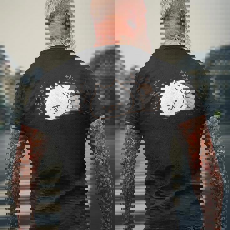 ねこぺん日和 もふん メンズTシャツ バックプリント 高齢者への贈り物