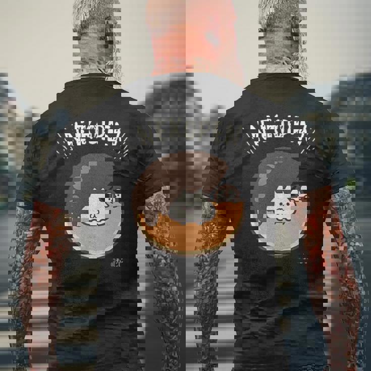 ねこぺん日和 ドーナツねこぺん ダークカラー メンズTシャツ バックプリント 高齢者への贈り物