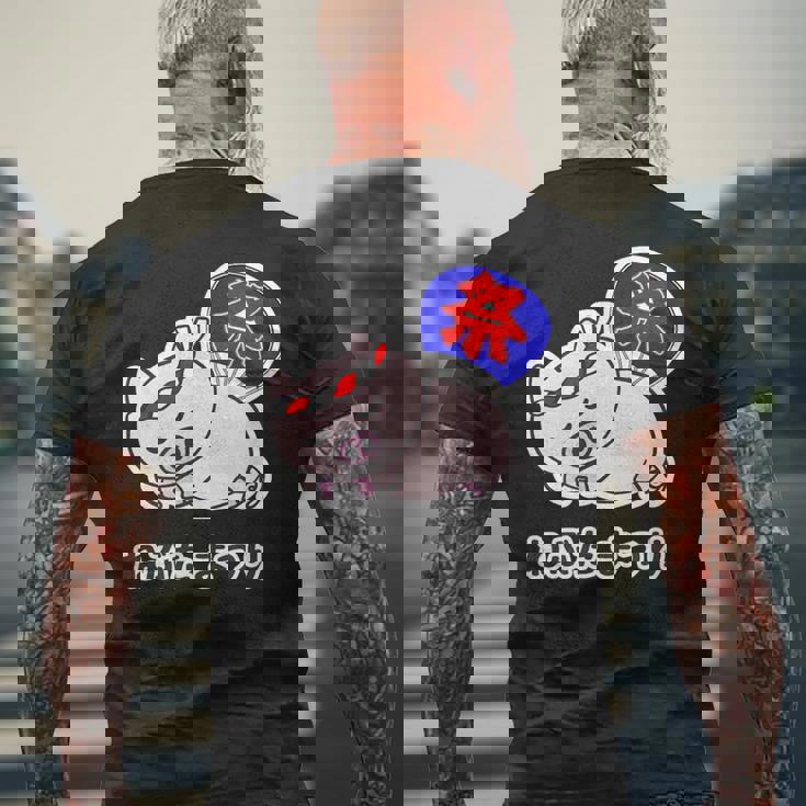 ねぶた まつり（寝豚祭り）うちわ【変なデザイン屋さん】お祭り パロディ 面白い 言葉 ポップ ゆるい かわいい キャラ メンズTシャツ バックプリント 高齢者への贈り物