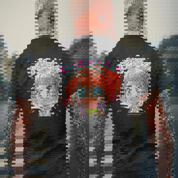 ひなビタスタンプ めう01「むっきゅーん」 メンズTシャツ バックプリント 高齢者への贈り物