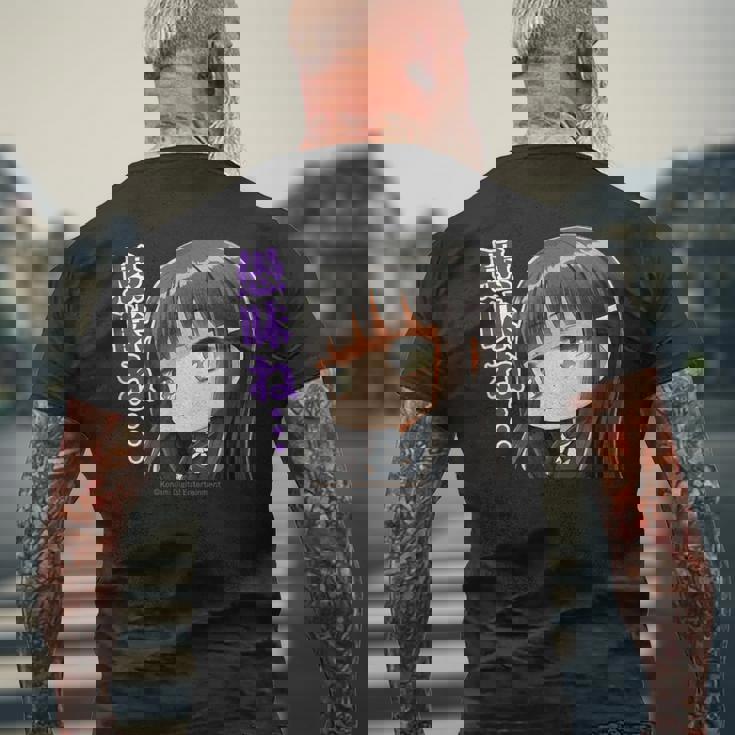 ひなビタスタンプ 凛01「愚昧ね…」 メンズTシャツ バックプリント 高齢者への贈り物