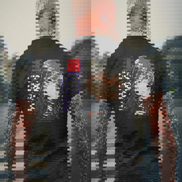 ひなビタスタンプ 凛03「滅べばいいのよ」 メンズTシャツ バックプリント 高齢者への贈り物