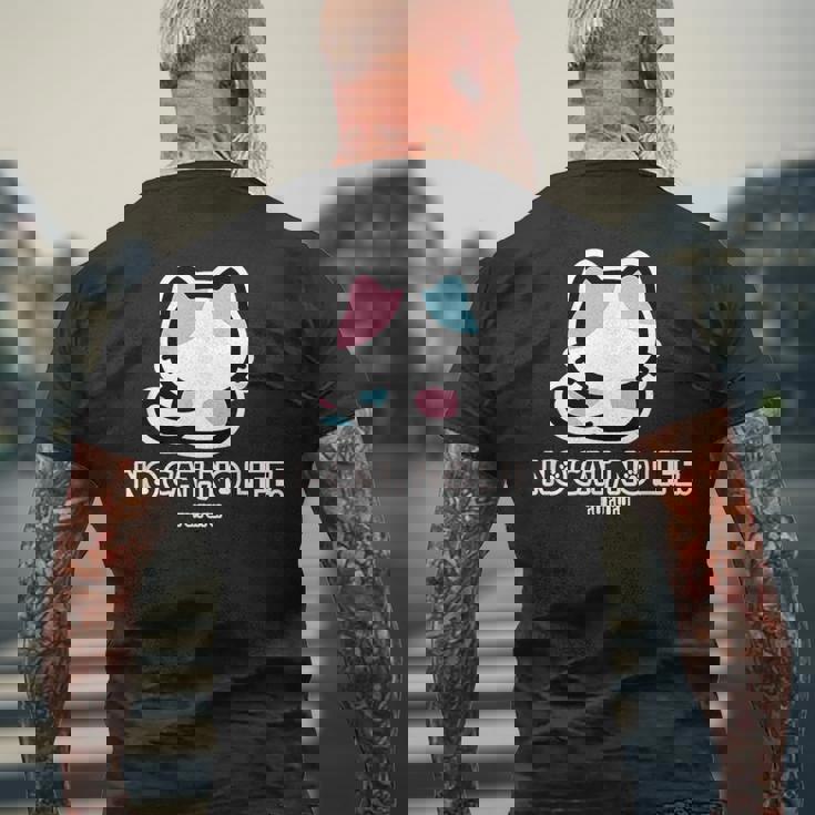 びーえするるる【Bsテレ東公式】No Cat No Life（ブラック） メンズTシャツ バックプリント 高齢者への贈り物